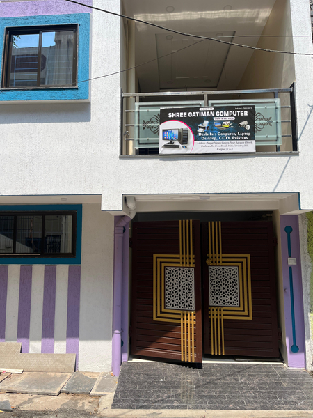 Cover photo of Shree Gatiman computer sales and service